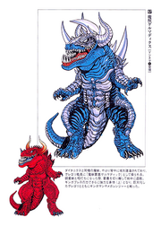 Demonbeast2concept.png