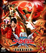 Gokaiger Blu-ray Volume 2 cover