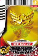 Red "Gosei Dynamic" Card