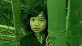 Hammie (Child)