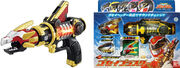 TSG goseiblaster.jpg