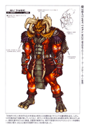 Hades Beastman Beldan the Behemoth Concept Art