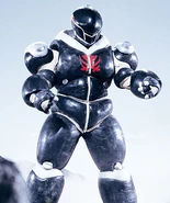 Black Gorlin (Destroyed)