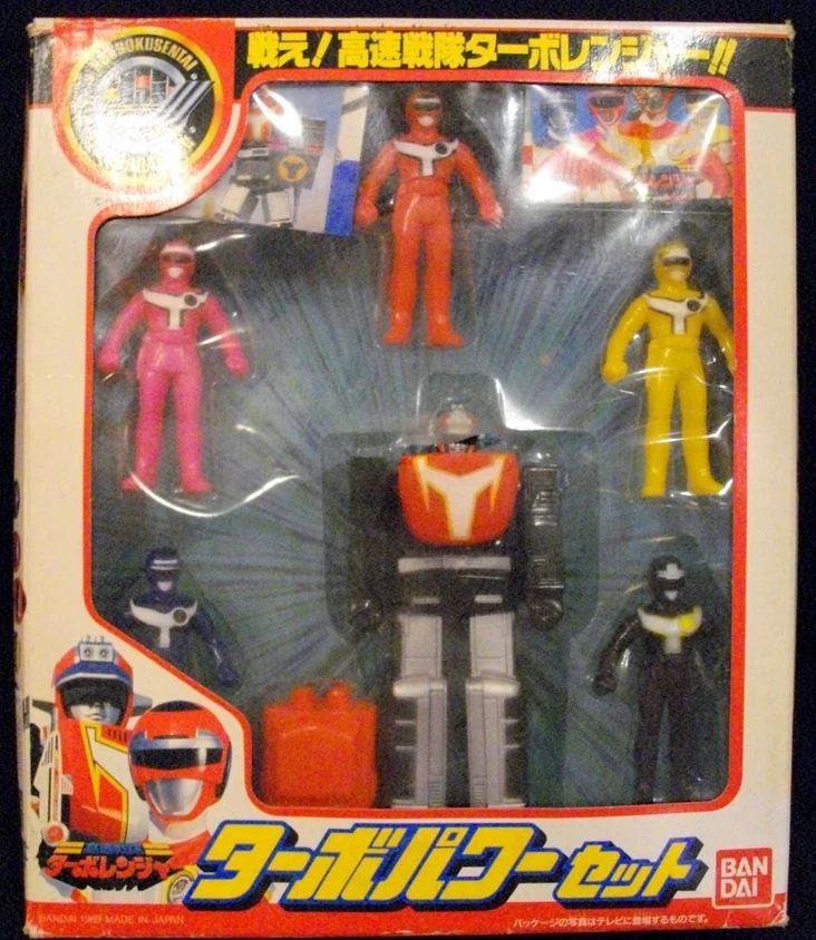 Turbo Ranger - Canons - Robot DX Turbo Ranger - Bandai