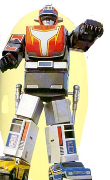 Goren Gattai Turbo Robo | RangerWiki 