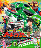 ToQger Volume 4, Blu-ray cover