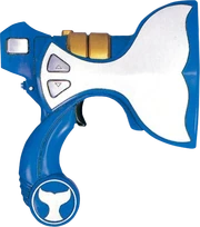 Sonic Megaphone