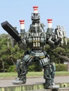 Steamloid (Destroyed)