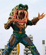 Terror Tooth (disintegrated)