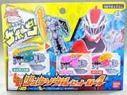 KSR box-soulset4.jpg