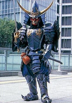 Hades Beastman King of Hell Samurai Shichijuurou | RangerWiki | Fandom