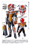 Zamuzan Sheik Concept Art
