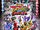 Bakuage Sentai Boonboomger kontra King-Ohger