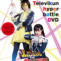Kaitou Sentai Lupinranger Vs Keisatsu Sentai Patranger Girlfriends Army Rangerwiki Fandom Sementara itu, koh bersentuhan dengan kairi. kaitou sentai lupinranger vs keisatsu