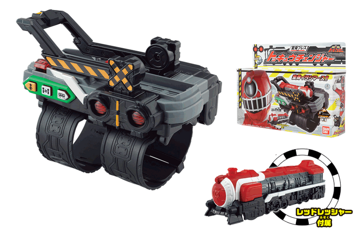 Amazon.com: Bandai Ressha Sentai ToQger Train Union Series