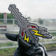 BSB-Thunder Ignition Key