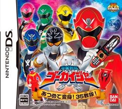 Gokaiger DS