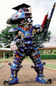 Brainwashing Ninja Jukukinoko | RangerWiki | Fandom