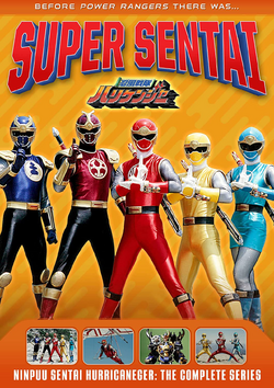 Super Sentai Zyuranger: The Complete Series – Shout! Factory