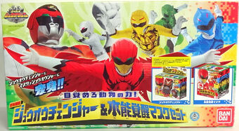 Zyuohger (Toyline) | RangerWiki | Fandom Zyuohger (Toyline) | RangerWiki | Fandom