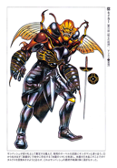 Neikaaconcept.png (44 KB) Neikaa Concept Art