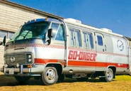 ESGO-Ginjiro.png (803 KB) Ginjiro