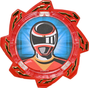 ASDB-Megaranger Avataro Gear