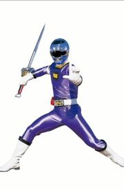 Blue Turbo Ranger Scanner App Assets