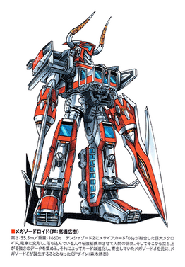 Megazordloid.png
