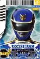 Karta "Gosei Blue" dla Niebieskiego Megaforce