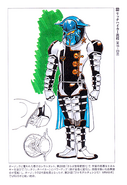 Instructorritchhikerconceptart.png (41 KB) Instructor Ritchihiker Concept Art
