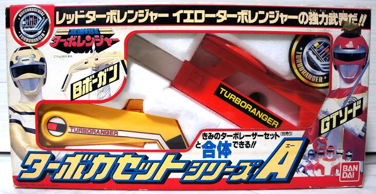 竜殺者　パトロールロボ TP版　スーパーレア2枚セット 中古】【開封品】スーパーファミコン用ソフト第3次スーパー