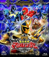 Magiranger Blu-ray COLLECTION 2 cover
