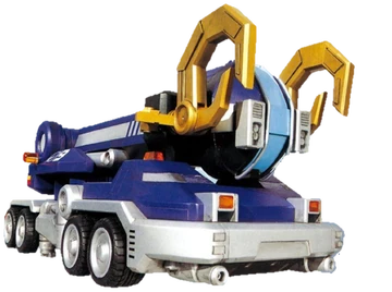 轟轟戦隊ボウケンジャー 100個限定 ゴーゴーミキサースペシャルカラー