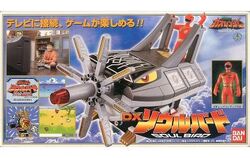 Gaoranger (Toyline) | RangerWiki | Fandom Gaoranger (Toyline) | RangerWiki | Fandom