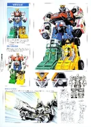 VRV Robo concept art.jpg (3 MB) VRV Robo