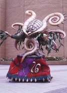 Trinoid 16: Tsutakotatsu