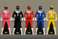 Goggle-V Ranger Keys