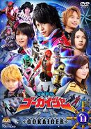 Gokaiger Volume 11, DVD cover