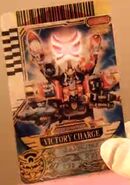 Pink "Victory Charge" Card for Ground Hyper Gosei Great
