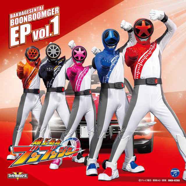 ken kenwicked weaselのワンピースとオレンジビキニ ken kenwicked weaselのワンピースとオレンジビキニ 81JwWrOXscL
