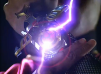 KabutoRaiger