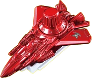 Special Dial Fighter