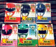 Zyuranger single box chogokin windowless