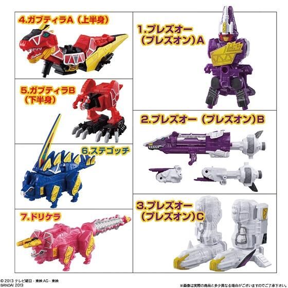 Kyoryuger (Toyline) | RangerWiki | Fandom