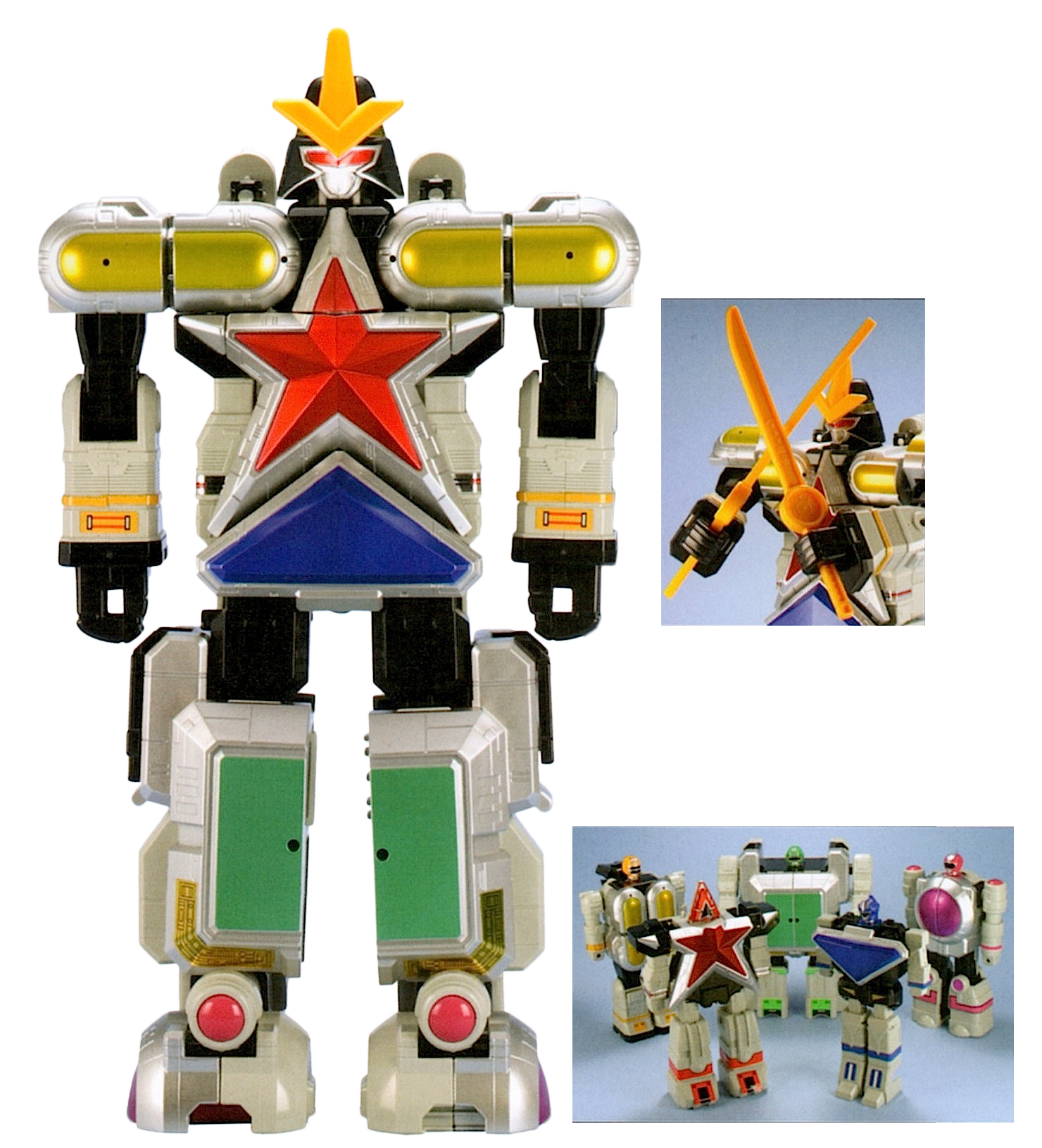 超力戦隊オーレンジャー プラデラ オーブロッカー バンダイ1995