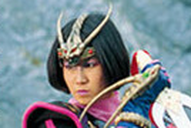 Earth Imperial Ninja Fumin | RangerWiki | Fandom