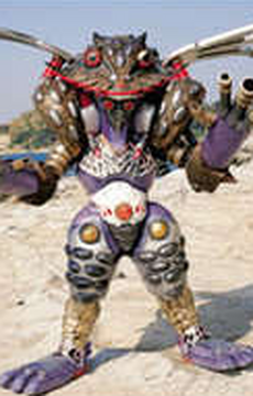 Water Absorbing Ninja Gamajakushi | RangerWiki | Fandom