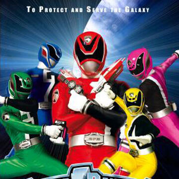 Power Rangers S P D Song Rangerwiki Fandom