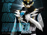 YOU BE ONE WINNER